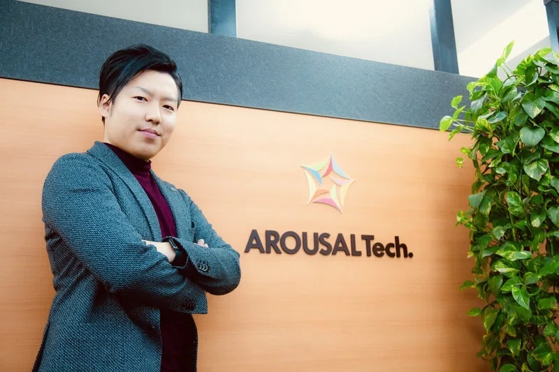 佐藤拓哉 さとうたくや プロフィール 佐藤 拓哉 テックライフハッカー Arousal Tech Ceo Note