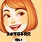 ズボラ双子育児ゆいさん