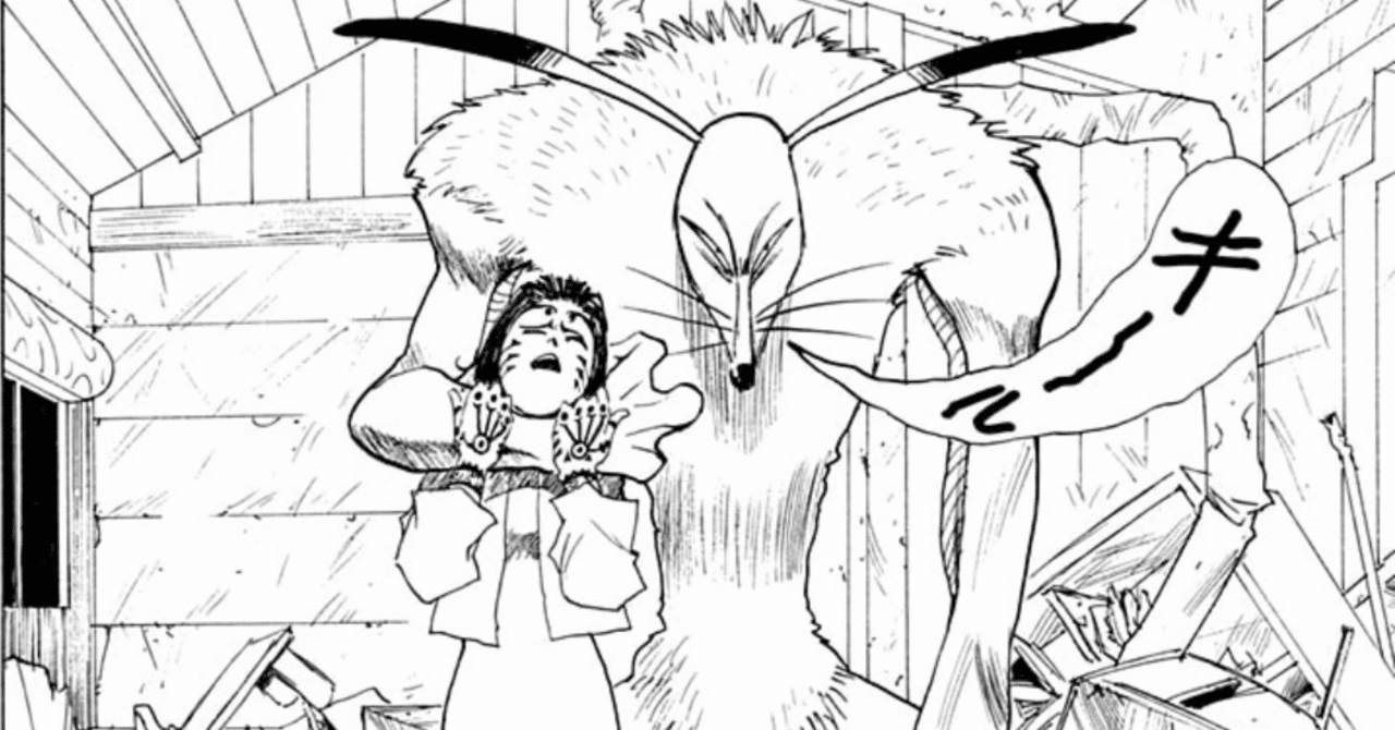 公*o様 ハンターハンター　カードダスマスターズ9枚セット 公*o様 ハンターハンター カードダスマスターズ9枚セット HUNTER