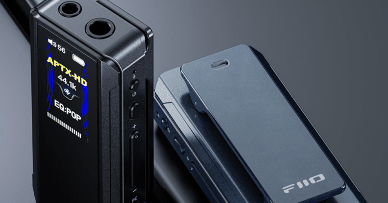 実機レビュー】FiiO BTR13が「1万円台の覇権」な理由。有線イヤホン派