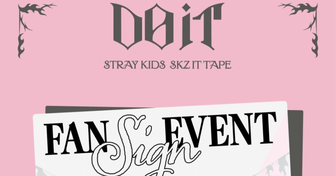 FANS SHOP Stray Kids スンミン ヨントンボーダー（KARMA DOIT