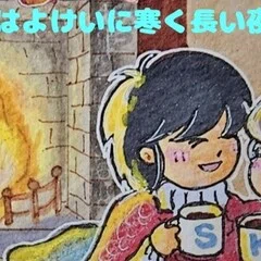 浦川智子 北風のピリオド 天野滋 天野滋提供曲 浦川智子〜北風のピリオド〜｜otomi320