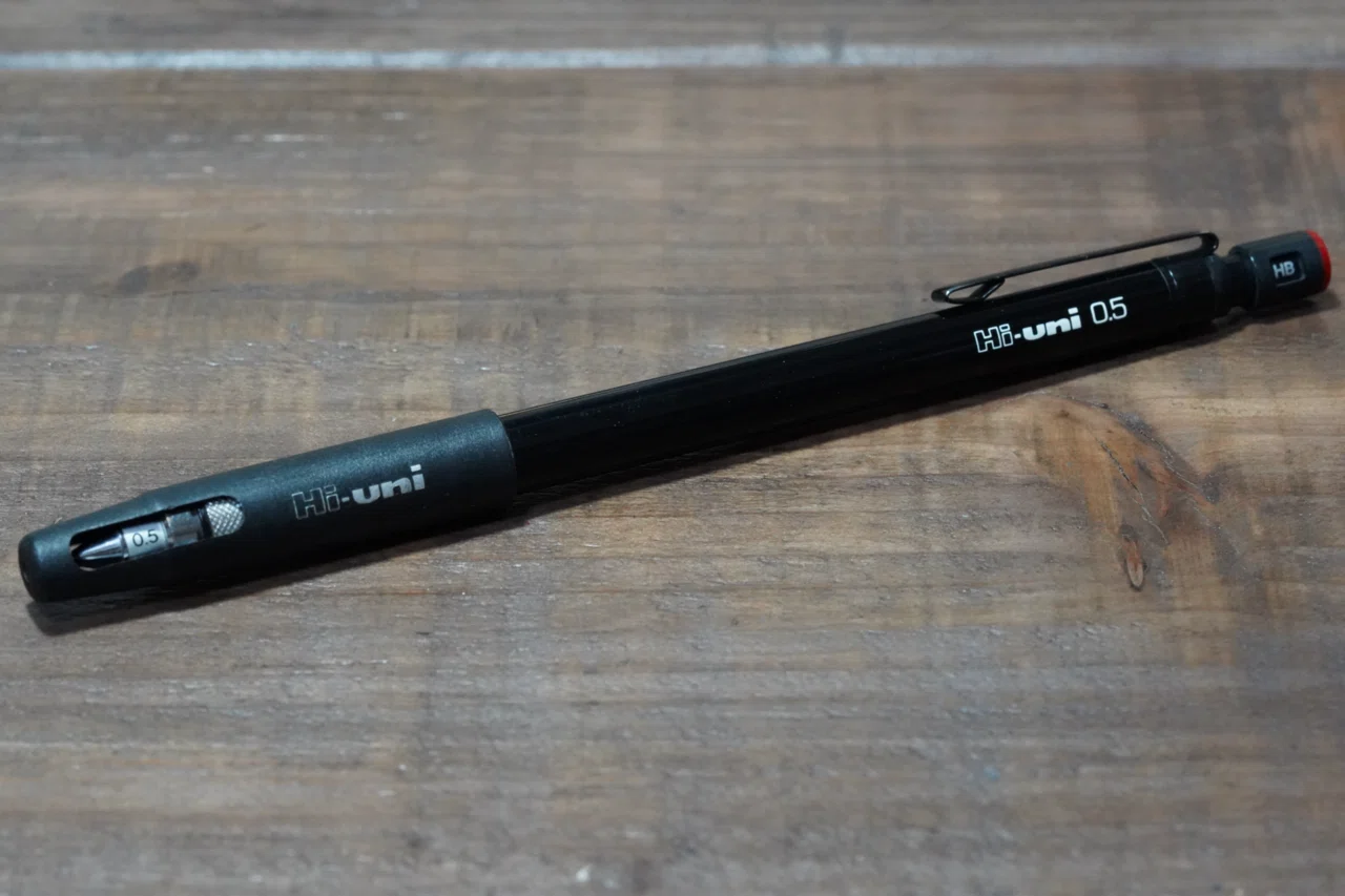 製図用シャープの完成形。三菱鉛筆 Hi-uni 5050|taku stationery 製図用シャープの完成形。三菱鉛筆 Hi-uni 5050|taku stationery