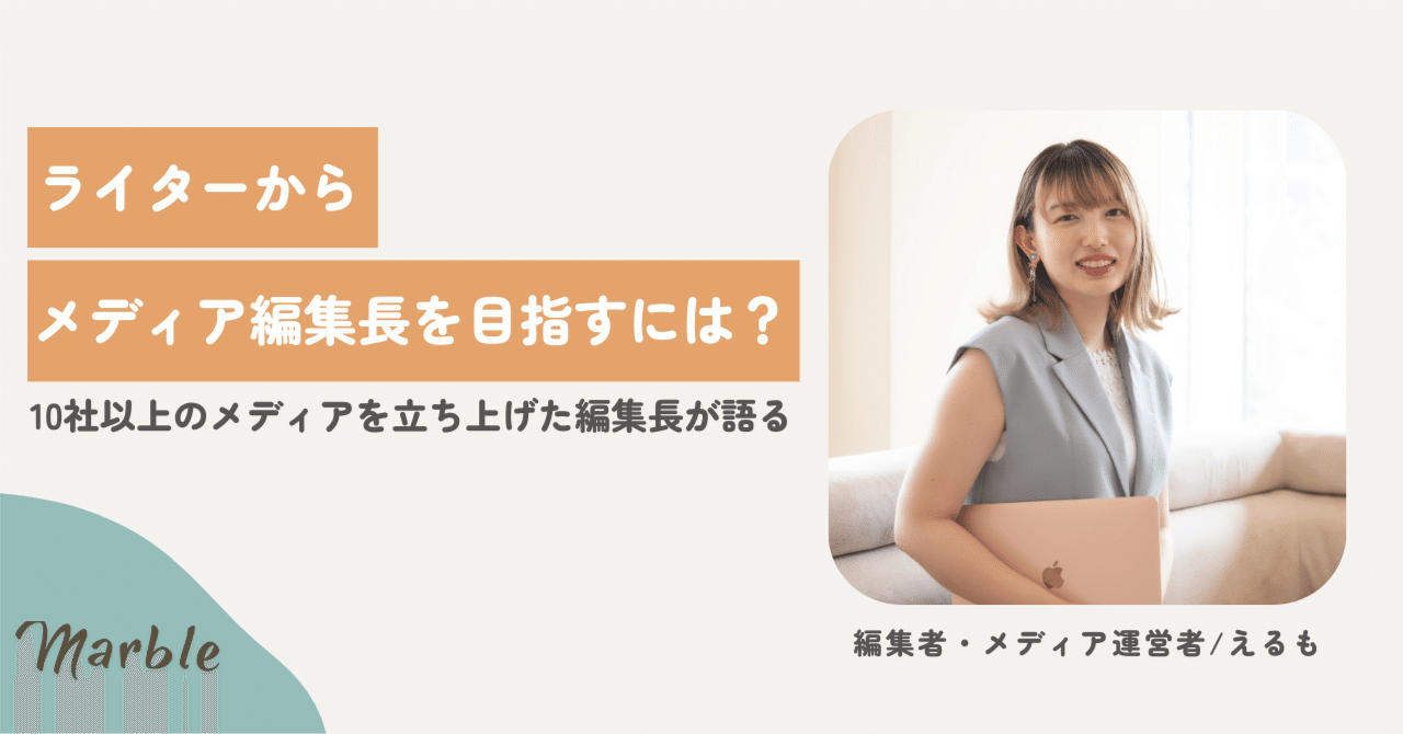 話題の「goodnight5tore」、仕掛け人が全てを語る - WWDJAPAN, image size:1280x670