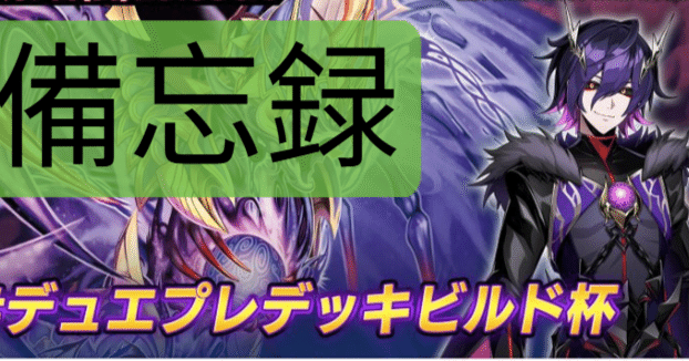 早い者勝ち‼️ ビルド　デッキ 81GFKAX4R+L._AC_UF350,