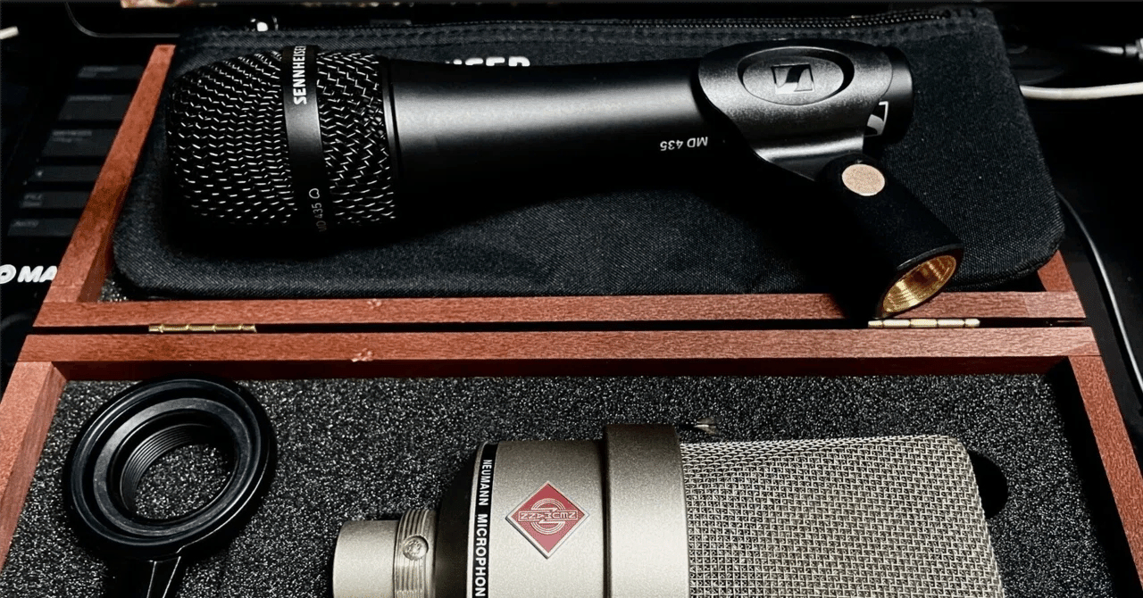 miu様確認 SENNHEISER MD435 -なぜか誰も語らない最高峰のマイク-｜伊藤 勇気