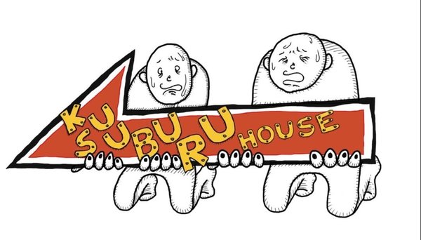 KUSUBURUHOUSE応援団