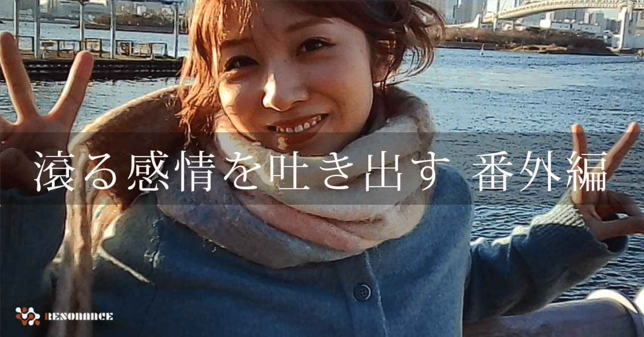 原画ポートレート 18話 200－600mmレンズでポートレート(レインメーカーさん) | αcafe αの写真