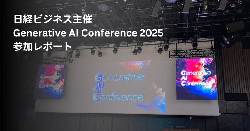 note記事サムネイル