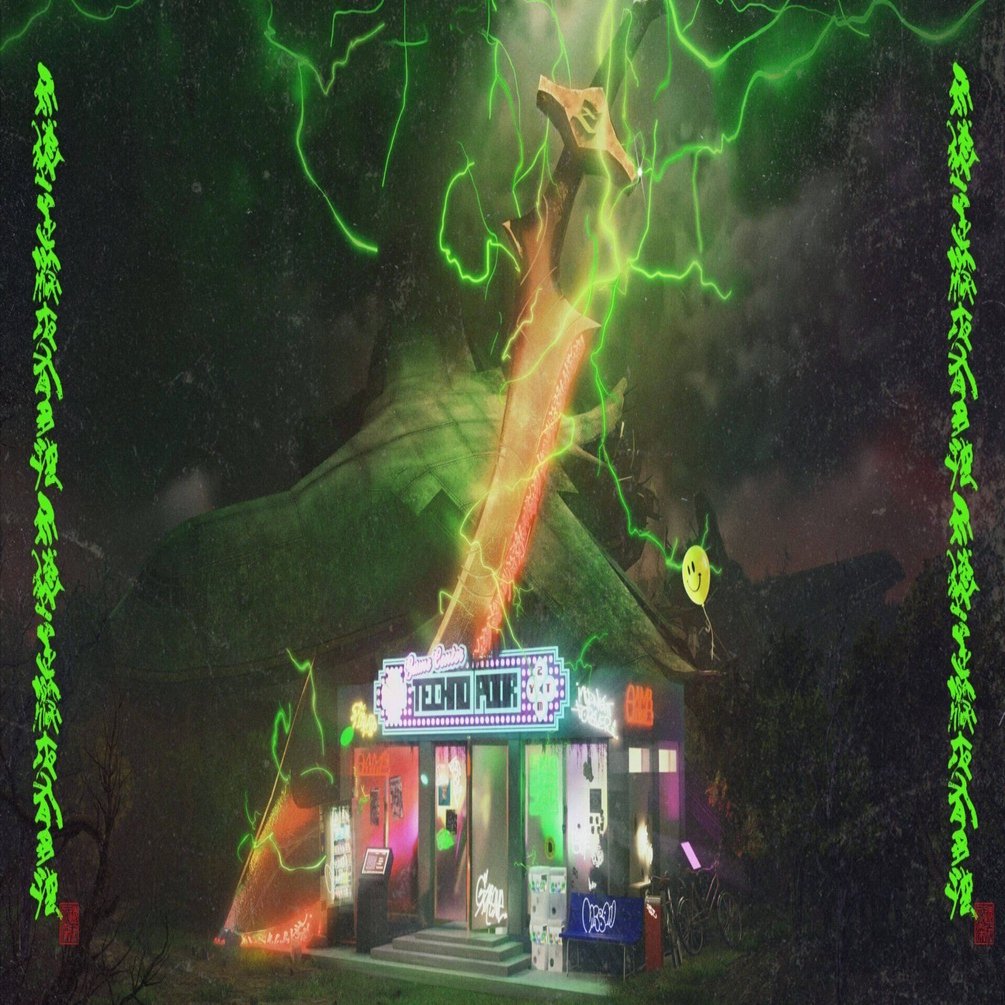 ZUTOMAYO Live Performance】ずっと真夜中でいいのに｡ - ｢ROAD GAME