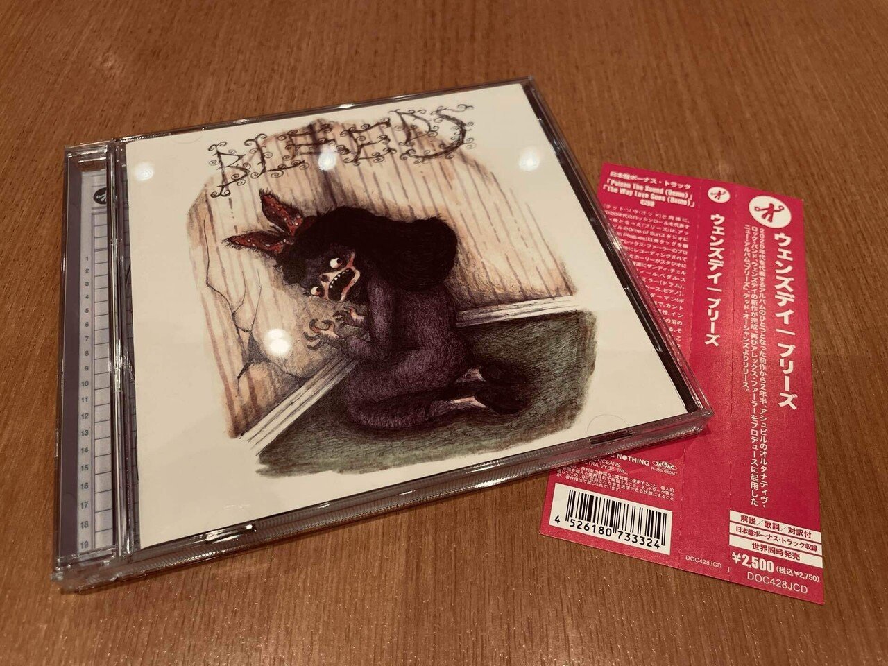 WEDNESDAY ウェンズデー BLEEDS ブリーズ WEDNESDAY 'BLEEDS -JAPAN EDITION-' – BIG LOVE RECORDS