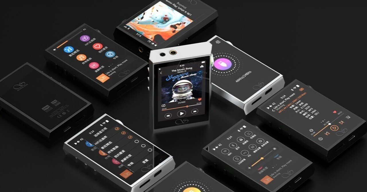 Shanling M1 Plus レビュー｜3万円台でハイエンドの風を感じる