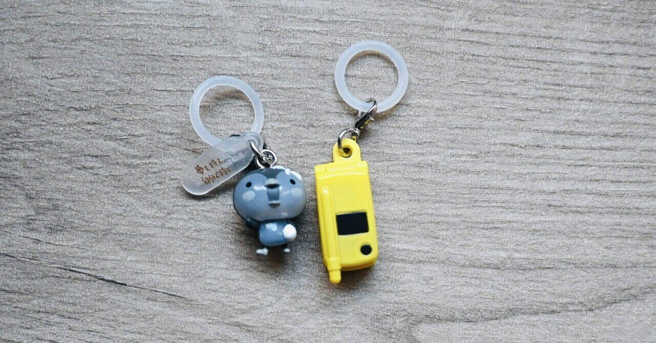 Z世代で大人気！めじるしアクセサリーの使い方を徹底解説｜しいの