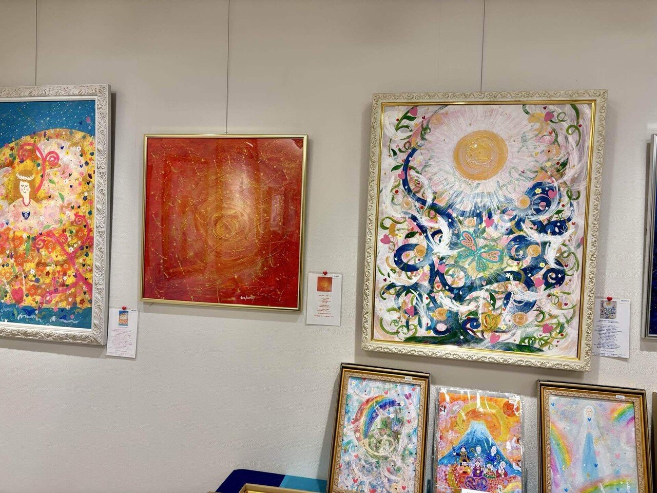 エレマリアさんの個展｜仲谷まどか