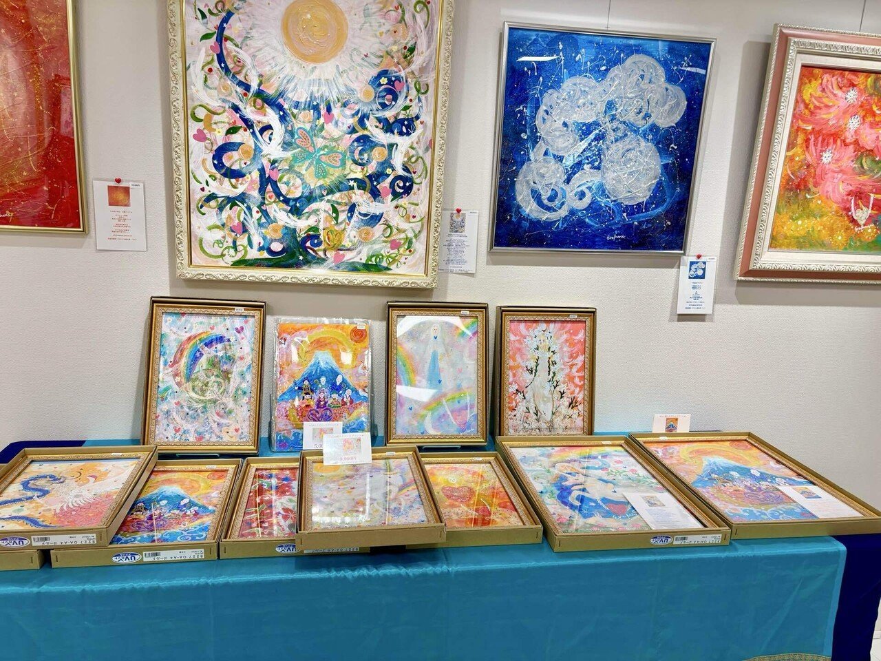 エレマリアさんの個展｜仲谷まどか