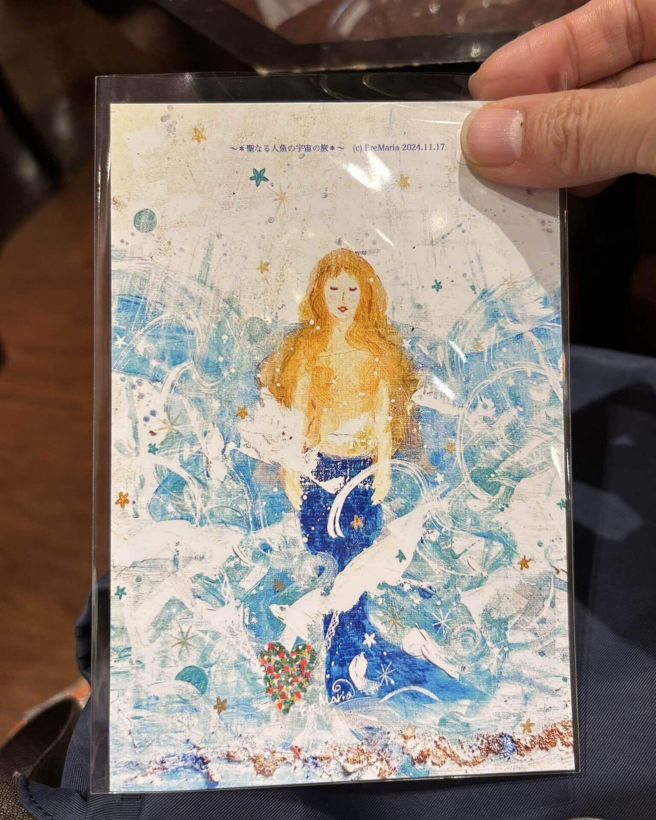 エレマリアさんの個展｜仲谷まどか