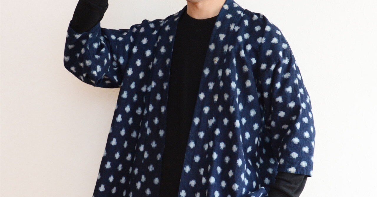 ぼた雪の雪ん子絣と藍染の野良着──昭和の古布が、いま海外で再評価