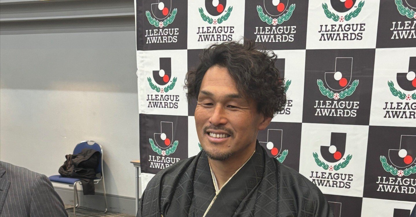 本間幸司 さん（#水戸ホーリーホック クラブリレーション