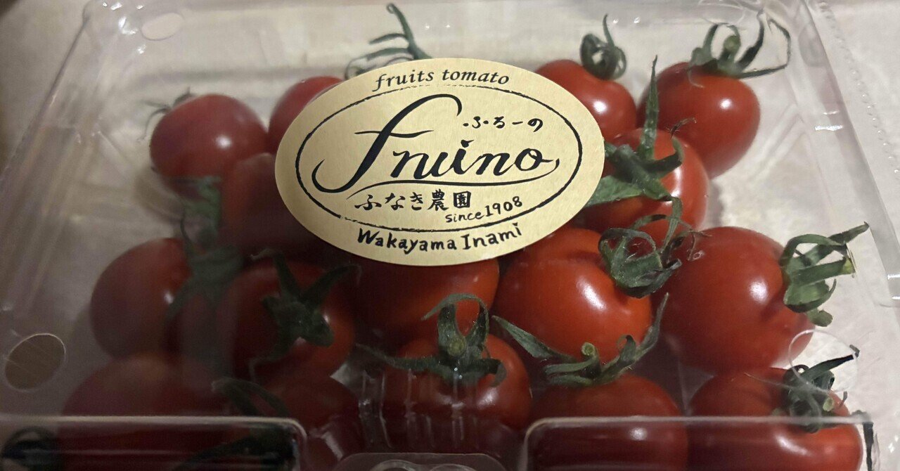 挑戦中❣️ - 2025-12｜🌻nk0318.333🌻｜note