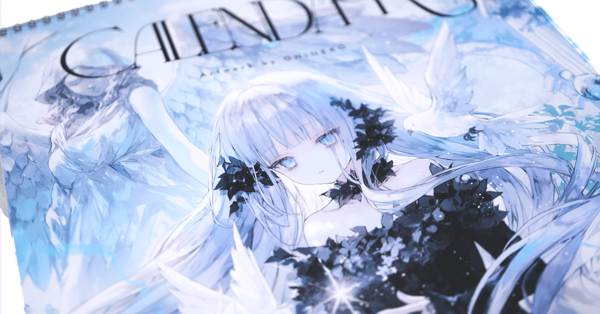 カエルの世話をしてて気づいた。「8,000円のカレンダー」が、もはや