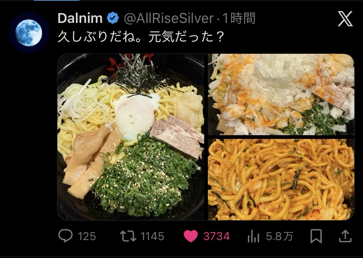 スパショ愛知ここだけは行っとけ｜m__a___k___o