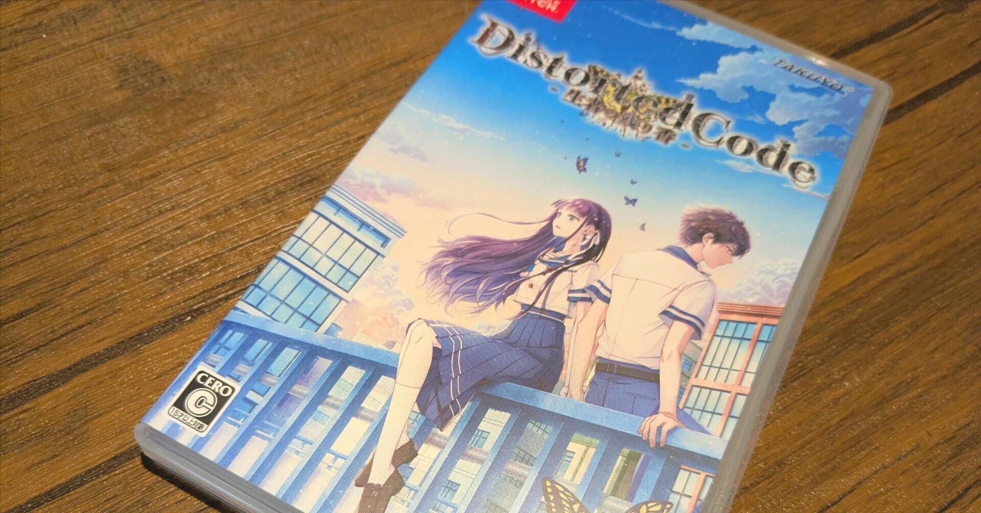 DistortedCode-生者の残り香- 総評＆感想｜マエノめりー