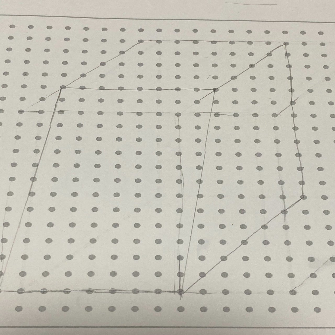 お子さまの苦手克服に 在宅勤務中の頭の体操に 親子で楽しめる 天才ドリル 立体図形が得意になる点描写 ディスカヴァー トゥエンティワン Note