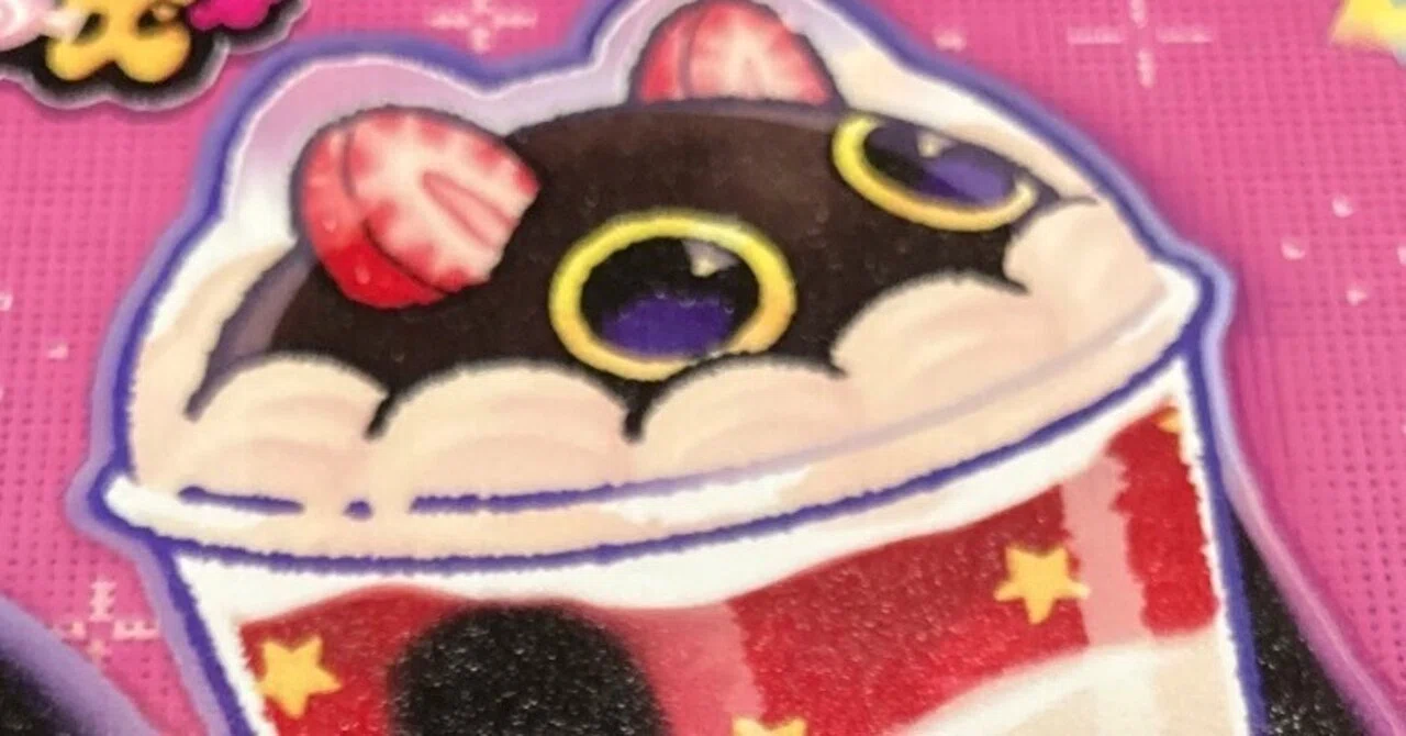 わたしのヤミーちゃん🩷｜ゆう