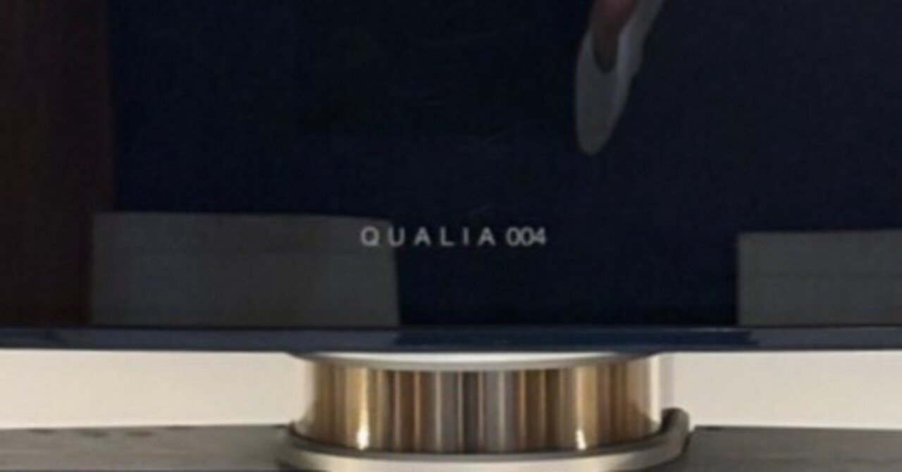 Sony QUALIA 004の思い出｜ 森浩昭｜未来を創るマーケティング