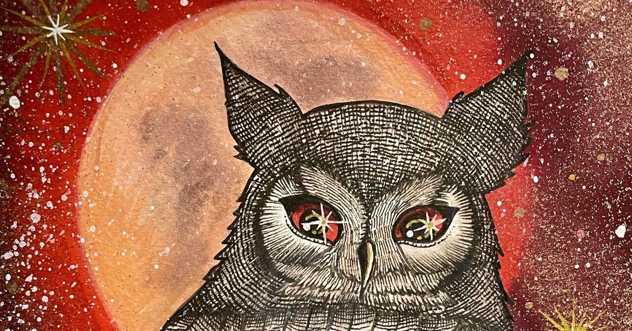 🌙新たな絵画🌙ムーンライトシリーズ🌙｜フクロウシホ