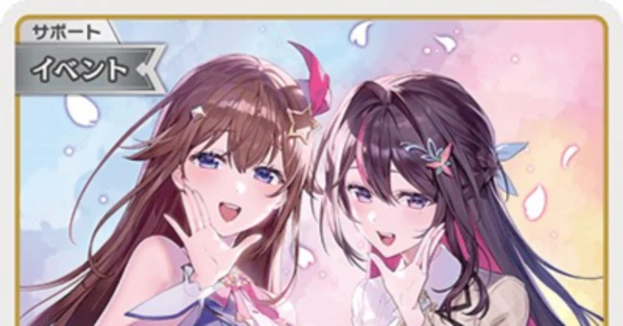 1stという存在について思うこと｜かんざわ