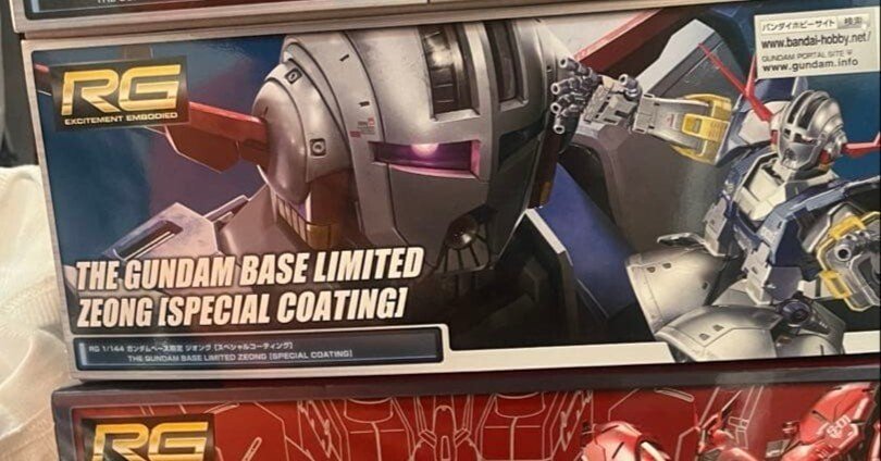 本日見つけた掘り出しモン!】RG Hi-νガンダム＆サザビー ジオング用