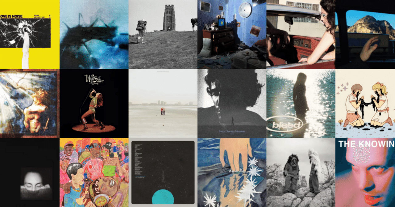 2025年 ベストアルバム (新譜)｜Kt.Fmk