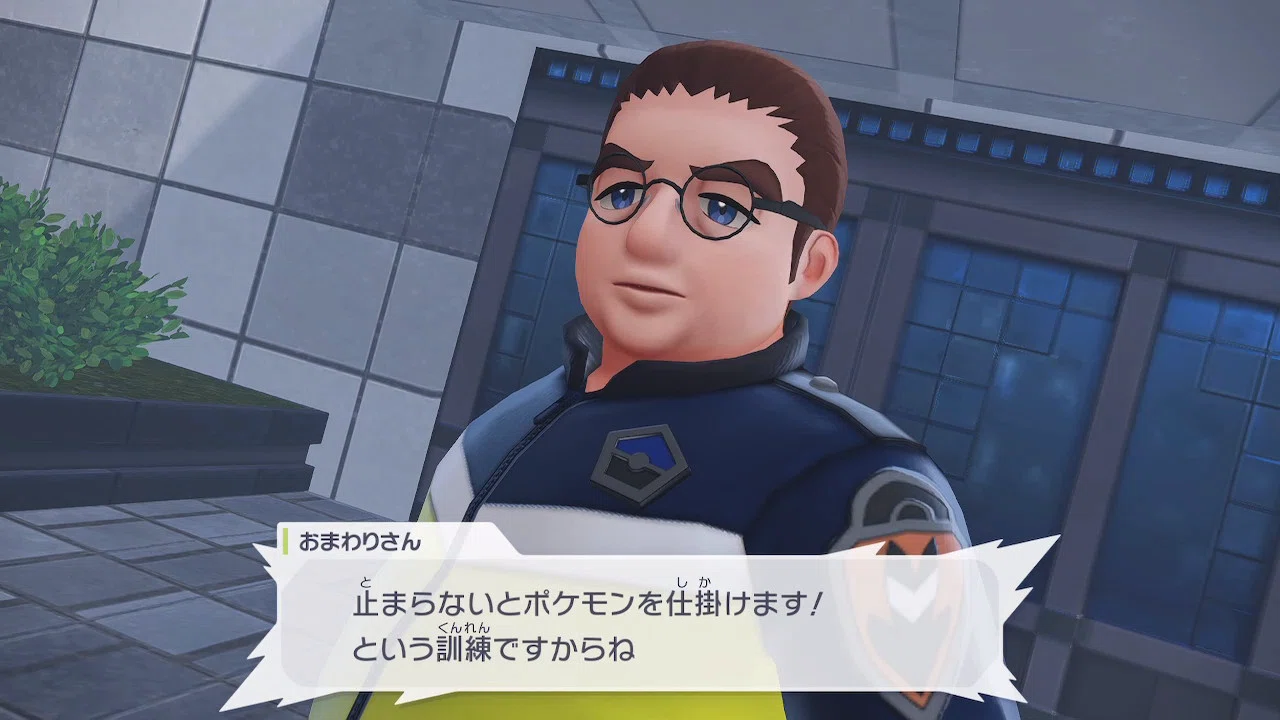 ポケモンZAプレイ日記EX32】黒き怪盗、ミアレに舞う｜シオ/ポケモンの人