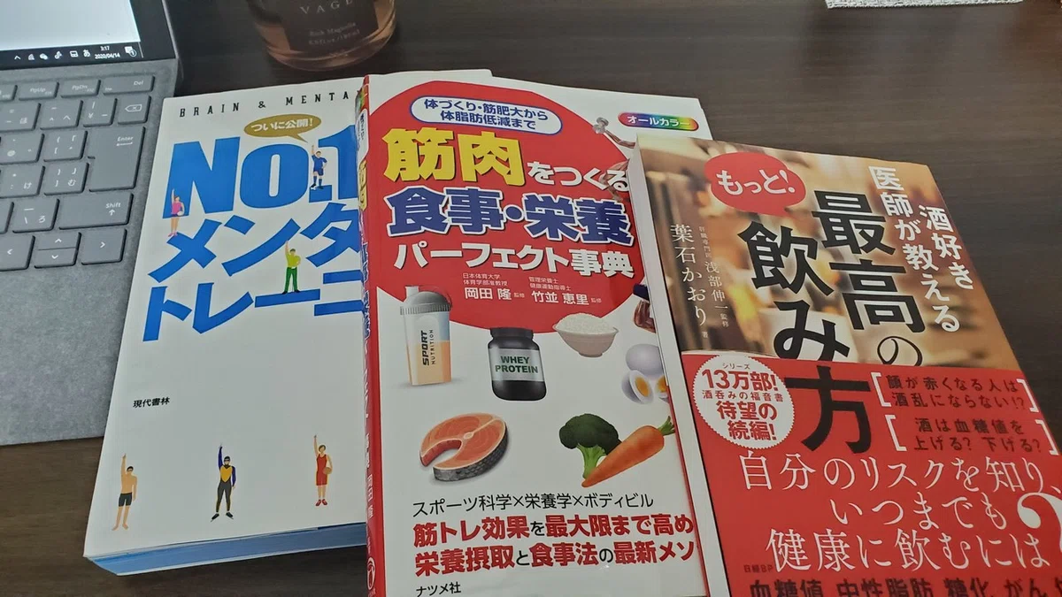 本シリーズ
