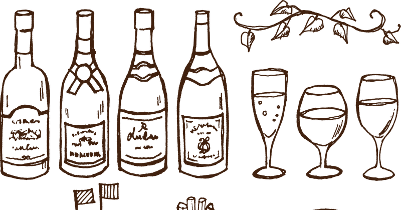 酒を飲んで酔っ払っていく感覚は 日常にある不思議体験だと思う 香山由奈 Note 酒を飲んで酔っ払っていく感覚は 日常にある不思議体験だと思う 香山由奈 Note