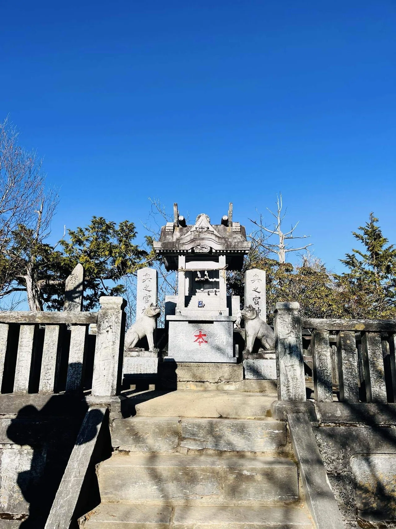 25 狼（お犬様）信仰の古社：三峯神社 へ初参拝！｜日ノ本の神社