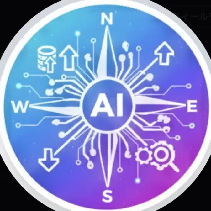 AIコンパス【副業+活用法】
