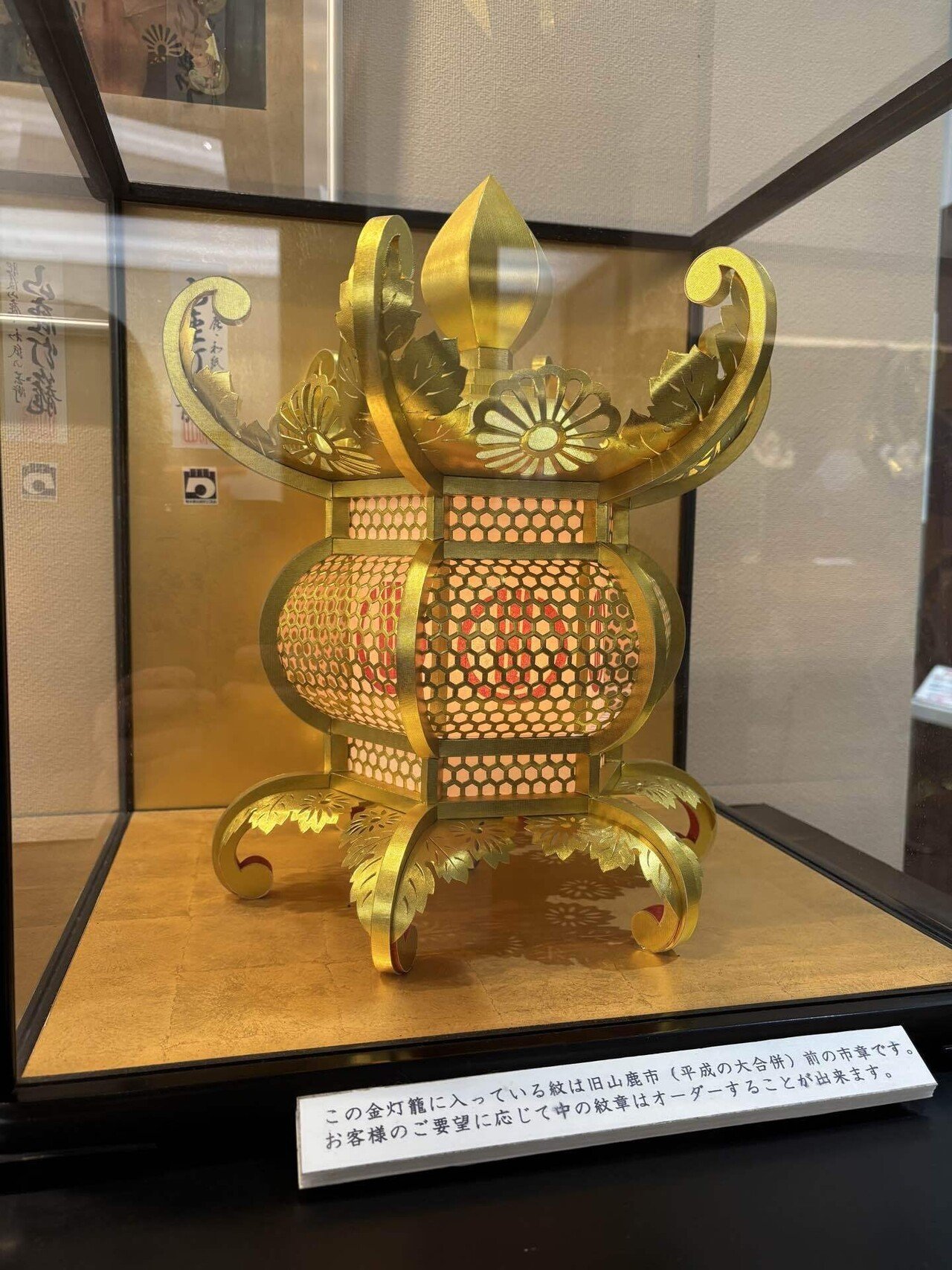 熊本県山鹿市-室町時代から続く、和紙と糊だけで作る山鹿灯籠｜noriko