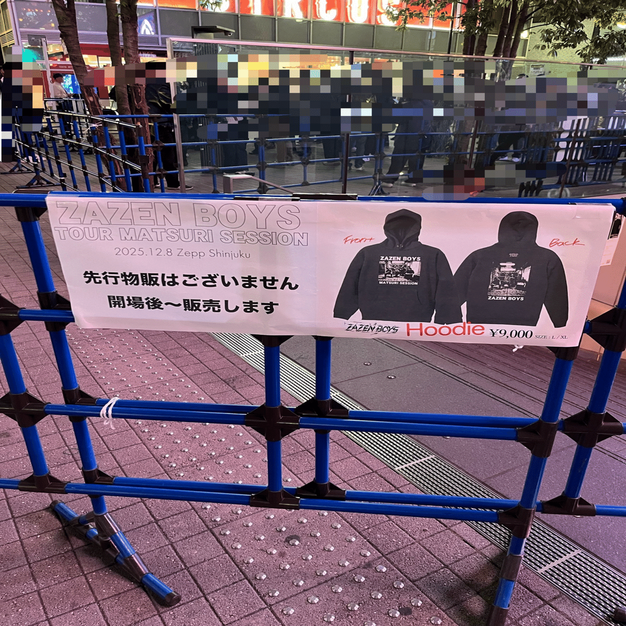 zaoweixingzi様❤️おまとめ専用ページです。12/12日まで♡ zaoweixingzi様❤️おまとめ専用ページです。1/26まで♡ 🎂🎈✨ 少し前