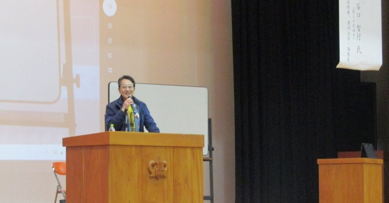 【新宮高校】同窓会「先輩が先生」講演会　谷口智行氏が講演　俳句の話あれこれ～皆さんの俳句を通して～