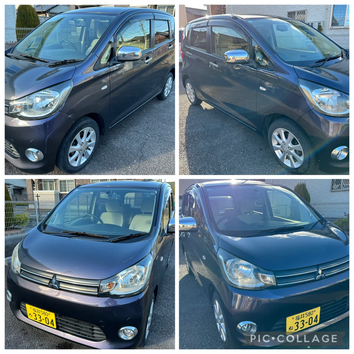 三菱 EKワゴン 平成25年式 8万キロ 軽自動車 岐阜 愛知 三重 ディズ