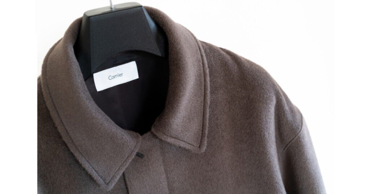 今季絶好調過ぎた25AWのCornier（コルニエ）、いよいよシーズン最終盤