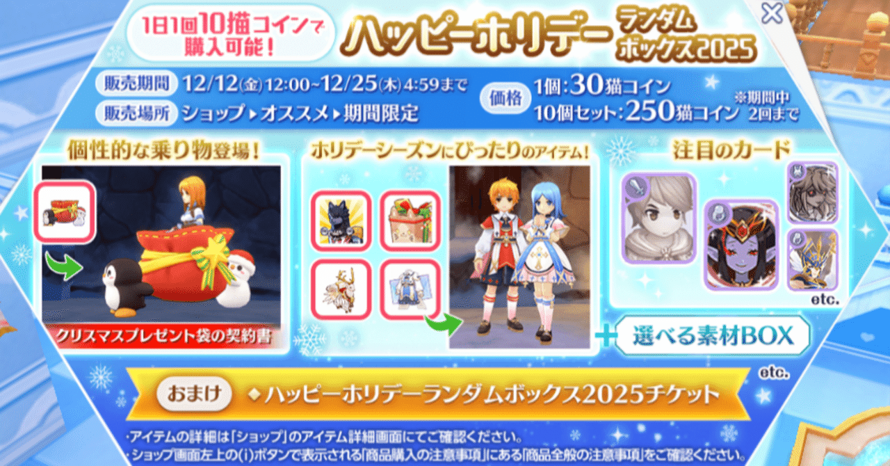 無謀にもリバースドッペルゲンガーカードに挑んだというお話｜HQ