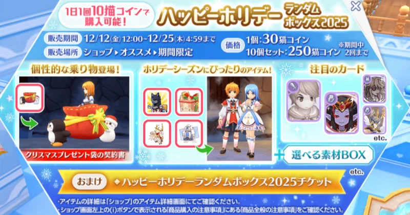 無謀にもリバースドッペルゲンガーカードに挑んだというお話