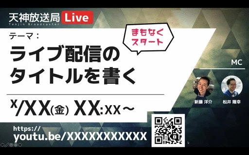 日記 Ipad Pro 11インチのpowerpointスライドショー問題 松井 隆幸 ライブ配信が好きな人 Note