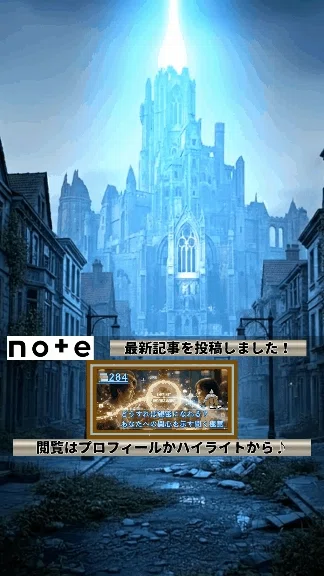 ç»å