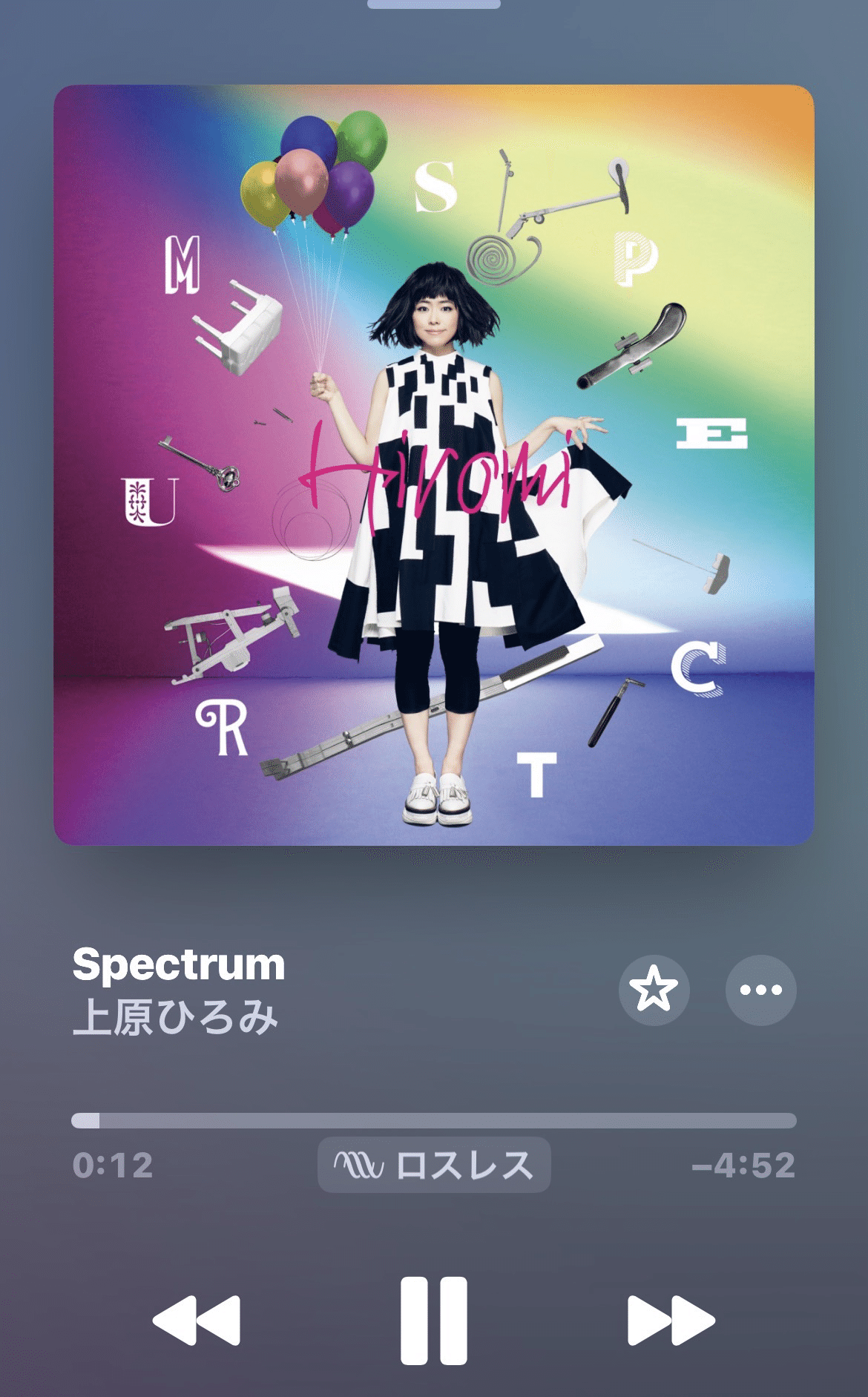 上原ひろみ JAPAN TOUR 2025 OUT THERE｜どん