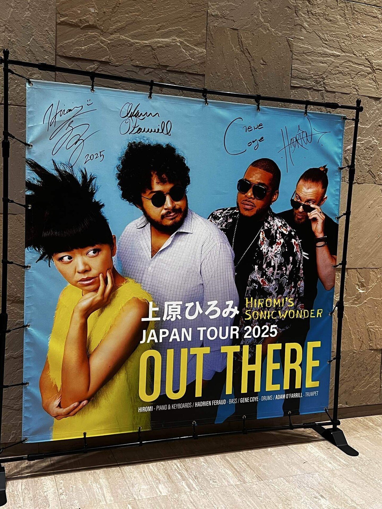 【非売品・超激レア】上原ひろみ ポストカード place to beツアー 上原ひろみ JAPAN TOUR 2025 OUT THERE｜どん