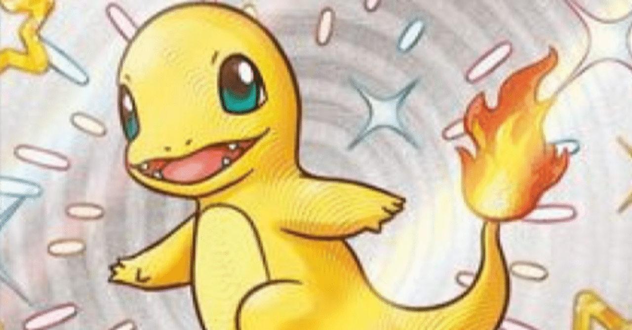 🌟【ポケモンZA DLC】色オヤブンヒトカゲ厳選が緩和？M次元後の環境